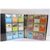 Image 1 : BINDER 100+ POKEMON COLLECTOR CARDS