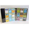 Image 1 : BINDER 100+ POKEMON COLLECTOR CARDS
