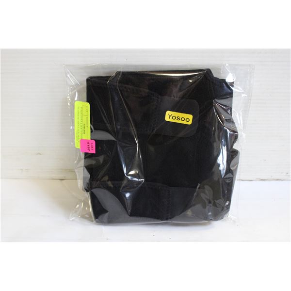 YOSOO SHOULDER SUPPORT NEOPRENE SHOULDER BRACE