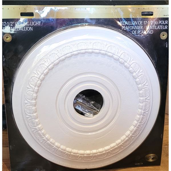 4)  NEW IN ORIGINAL SEALED PACKAGING 17.5"