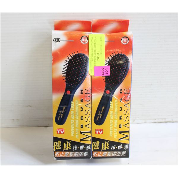 2 PACK BATTERY POWERED MASSAGE BRUSH NEW