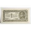 Image 1 : 7)  WWII 1944 YUGOSLAVIA ONE DINAR UNCIRCULATED