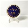 Image 2 : 20)  ENCAPSULATED BLUE ENAMEL WITH GOLD TONE