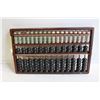 Image 1 : 122. VINTAGE JAPANESE ABACUS OLD CALCULATOR