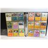 Image 1 : BINDER 100+ POKEMON COLLECTOR CARDS