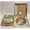 Image 1 : CHRISTMAS MAGIC RECO WITH CERTIFICATE