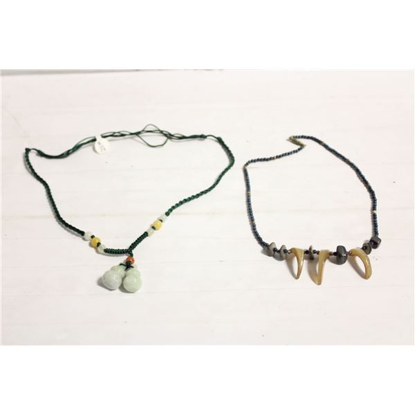 BOX OF JEWELRY