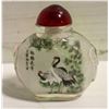 Image 1 : VINTAGE CHINES REVERSE-PAINTED SNUFF 2.75"