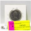 Image 1 : 1981 CANADA 50C. QUEEN ELIZABETH 2