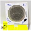 Image 2 : 1982 CANADA $1. QUEEN ELIZABETH 2