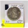 Image 2 : 1958 CANADA $1. QUEEN ELIZABETH 2