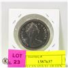 Image 1 : 1983 CANADA $1. QUEEN ELIZABETH 2