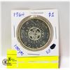 Image 2 : 1964 CANADA $1. QUEEN ELIZABETH 2