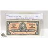 Image 1 : 1937 BANK OF CANADA $2.