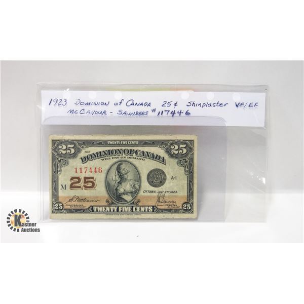 1923 DOMINION OF CANADA 25C