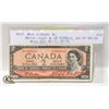 Image 1 : 1954 BANK OF CANADA $2.