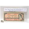 Image 1 : 1954 BANK OF CANADA $2. LAWSON-BOUEY