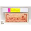 Image 2 : 1954 BANK OF CANADA $2