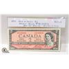 Image 1 : 1954 BANK OF CANADA $2