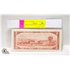 Image 2 : 1954 BANK OF CANADA $2