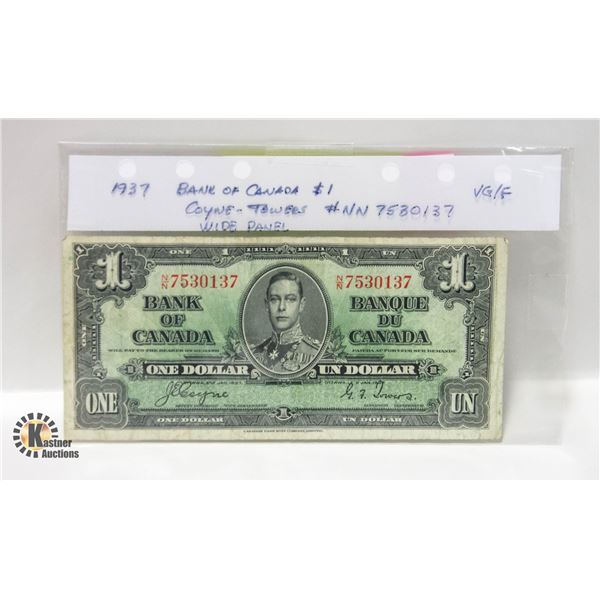 1973 BANK OF CANADA $1
