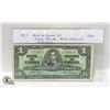 Image 1 : 1973 BANK OF CANADA $1