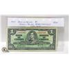 Image 1 : 1937 BANK OF CANADA $1