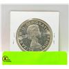 Image 2 : 1958 CANADA SILVER DOLLAR