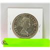 Image 2 : 1958 CANADA SILVER DOLLAR