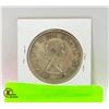 Image 2 : 1959 CANADA SILVER DOLLAR