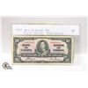 Image 1 : 1937 BANK OF CANADA $10