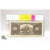 Image 2 : 1937 BANK OF CANADA $10