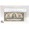 Image 1 : 1937 BANK OF CANADA $10