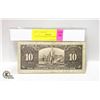 Image 2 : 1937 BANK OF CANADA $10