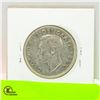 Image 2 : 1951 CDN 50 CENT PIECE