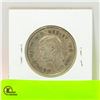 Image 2 : 1940 CANADA 50 CENT PIECE