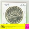 Image 1 : 1965 CANADA SILVER DOLLAR