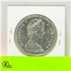 Image 2 : 1965 CANADA SILVER DOLLAR