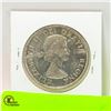 Image 2 : 1961 CANADA SILVER DOLLAR
