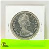 Image 2 : 1965 CANADA SILVER DOLLAR