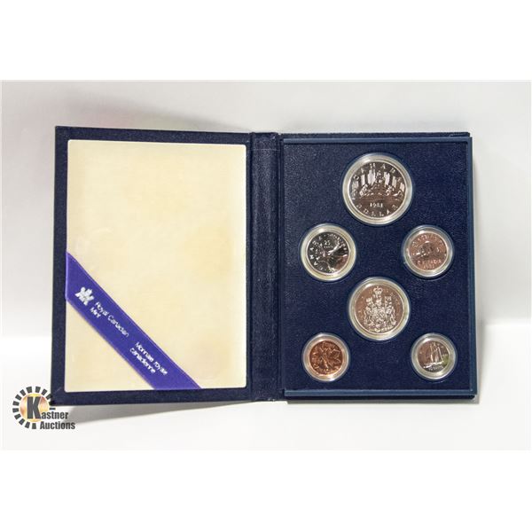 1981 ROYAL CANADIAN MINT 6 COIN SET