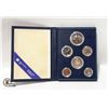 Image 1 : 1981 ROYAL CANADIAN MINT 6 COIN SET