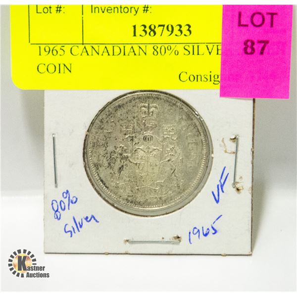 1965 CANADIAN 80% SILVER 50 CENT COIN