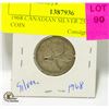 Image 1 : 1968 CANADIAN SILVER 25 CENT COIN