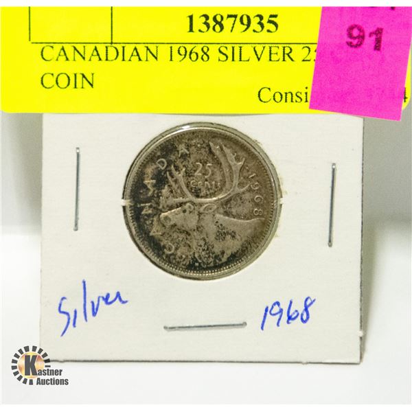 CANADIAN 1968 SILVER 25 CENT COIN
