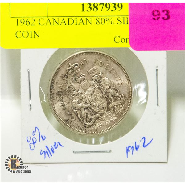 1962 CANADIAN 80% SILVER 50 CENT COIN