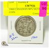 Image 1 : 1960 CANADIAN 80% SILVER 50 CENT COIN