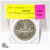 Image 1 : 1959 SILVER CANADIAN DOLLAR