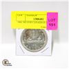 Image 1 : 1961 SILVER CANADIAN DOLLAR