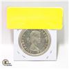 Image 2 : 1961 SILVER CANADIAN DOLLAR